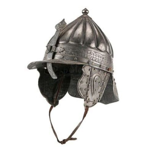 Lot # 124 - KINGDOM OF HEAVEN - Saladin Soldier's Helmet
