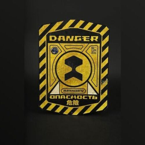 Lot # 144 - PANDORUM - Armoury Warning Sign