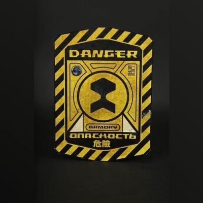 Lot # 144 - PANDORUM - Armoury Warning Sign