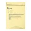 Lot # 175 - STARDUST - Yellow Script Revisions