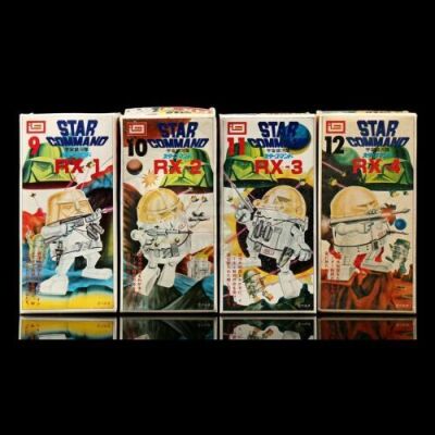 Lot # 53 - 4 Bootleg Japanese Model Kits - Unused