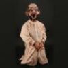 Lot # 26 - Salman Rushdie Puppet
