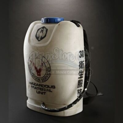 PACIFIC RIM - Hazardous Material Sprayer