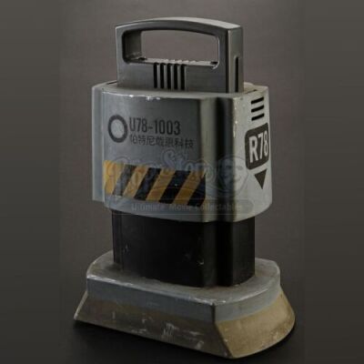 PACIFIC RIM - Shatterdome Magnetic Lifter