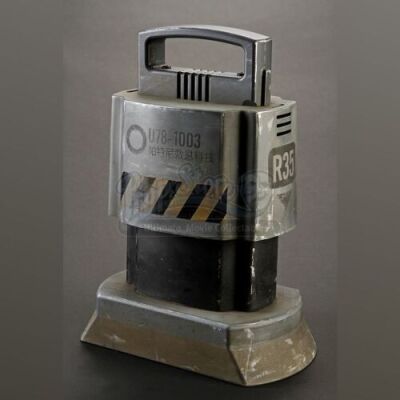 PACIFIC RIM - Shatterdome Magnetic Lifter