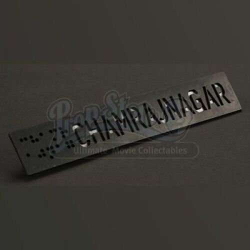 ENDER'S GAME - Admiral Chamrajnagar's (Tony Mirrcandani) Name Bar