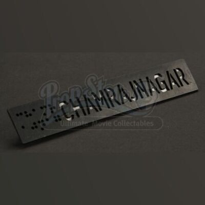 ENDER'S GAME - Admiral Chamrajnagar's (Tony Mirrcandani) Name Bar