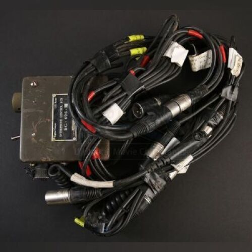 Fury's Tank Interphone Control Box