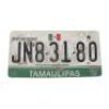 Lot # 45: Gallo's (Manuel Garcia-Rulfo) Truck License Plate