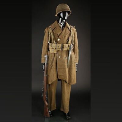 U.S. Infantry Lot with Rifle
