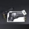 HELLBOY (2004) - Hellboy's (Ron Perlman) Good Samaritan Pistol, Bullets & Design Prints