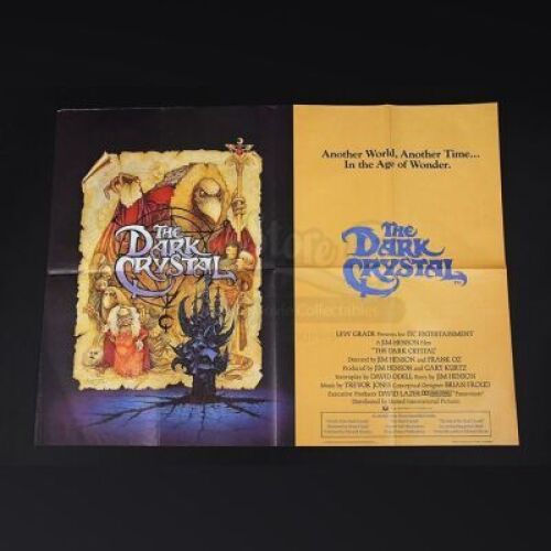 THE DARK CRYSTAL (1982) - UK Quad