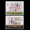 Lot #29 - CARRY ON DOCTOR (1967) AND CARRY ON AGAIN DOCTOR (1969) - Two UK Quad Posters 1967-69