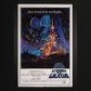 Lot #390 - STAR WARS: EPISODE IV: A NEW HOPE (1977) - US One-Sheet "Spanish Language" Poster 1977