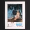 Lot #391 - STAR WARS: EPISODE IV: A NEW HOPE (1977) - Japanese B2 Poster 1982 Re-Release