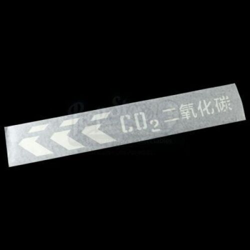 Lot # 78: CO2 Station Decal