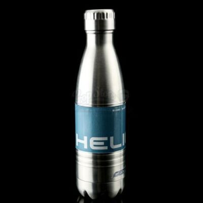 Lot # 161: Helios Metal Water Bottle