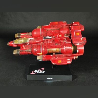 RED DWARF (1988) - Ace Rimmer's (Chris Barrie) Miniature "Dimension Jump" Ship