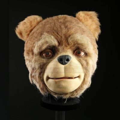 EARTHMAN'S BURDEN (UNPRODUCED) - Alien Bear Mask
