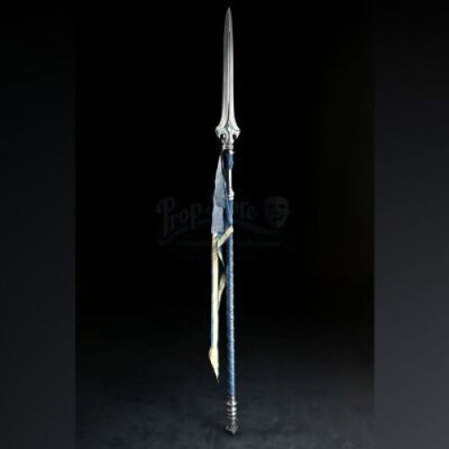 Lot # 79: Alliance Urethane Spear
