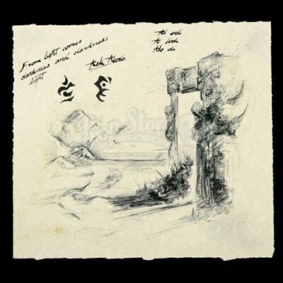 Lot # 181: Khadgar (Ben Schnetzer) Drawing Prints
