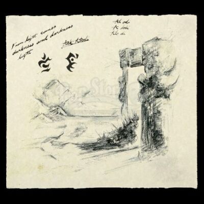 Lot # 360: Khadgar (Ben Schnetzer) Drawing Prints
