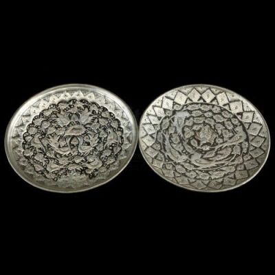 Lot # 370: Two Small Lion's Pride Inn Persian Trays