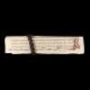 Lot # 446: Khadgar's (Ben Schnetzer) Spell Document