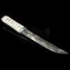 Lot # 749: Harold Meachum's Death Knife