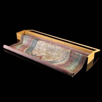 Lot # 878: Thangka Tapestry and Display Case