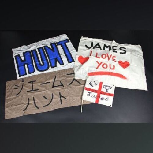 RUSH - James Hunt Fan Homemade Banners (RP058)