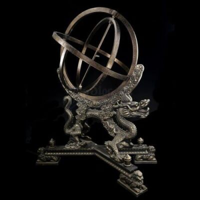 Lot # 64: Oversized Hall of Knowledge Scientific Device