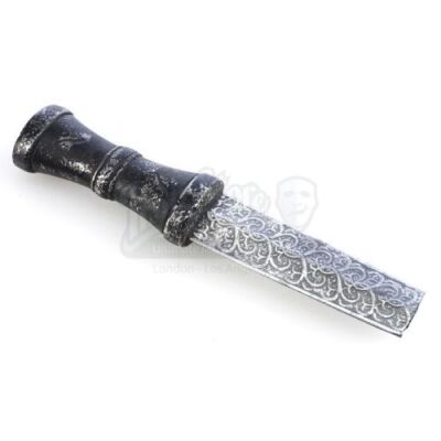 Lot # 206: Tovar's (Pedro Pascal) Half Dagger