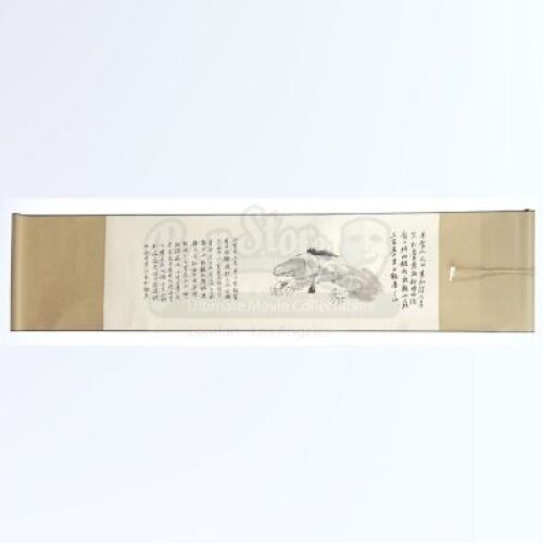 Lot # 325: Tao Tei Scroll