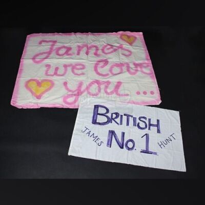RUSH - James Hunt Fan Homemade Banners (RP056)