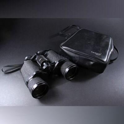 RUSH - Pair of Commentator Binoculars (RP061)