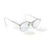 Lot #294 - FROM DUSK TILL DAWN (1996) - Richard Gecko's (Quentin Tarantino) Bloody Glasses