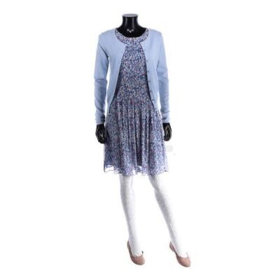 Lot #259 - EX MACHINA (2014) - Ava's (Alicia Vikander) "Session 3" Costume