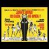 Lot #8 - DR. NO (1962) / FROM RUSSIA WITH LOVE (1963) - UK Quad Double-Bill Poster, 1965 Re-Release