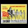 Lot #10 - DR. NO (1962) - UK Quad Poster, c.1967 Re-Release