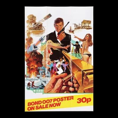 Lot #94 - THE MAN WITH THE GOLDEN GUN (1974) - UK Shop Promo Poster, 1974