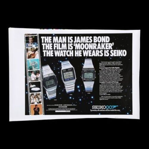 Lot #113 - MOONRAKER (1979) - Seiko Printer's Proof, 1979