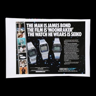 Lot #113 - MOONRAKER (1979) - Seiko Printer's Proof, 1979
