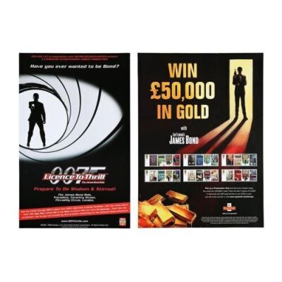 Lot #197 - VARIOUS PRODUCTIONS (1962-2008) - Two UK James Bond Royal Mail and Trocadero Ride Posters, 1999-2008
