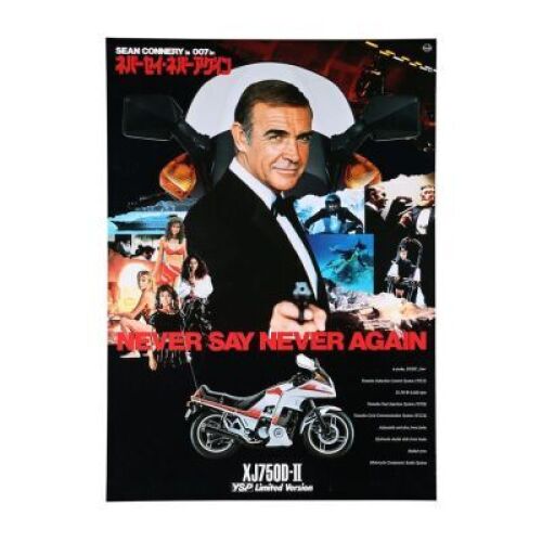 Lot #238 - NEVER SAY NEVER AGAIN (1983) - Japanese B2 "Yamaha" Poster, 1983