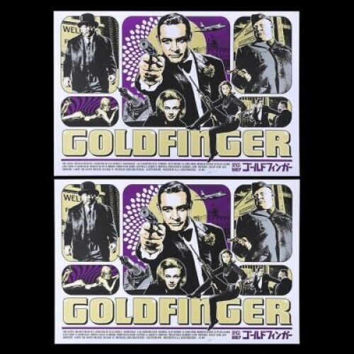 Lot #286 - GOLDFINGER (1964) - Two Colony Theater "Purple" Posters, 2010