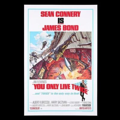 Lot #319 - YOU ONLY LIVE TWICE (1967) - US One-Sheet "Style-A" Poster, 1967