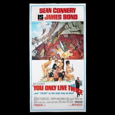 Lot #335 - YOU ONLY LIVE TWICE (1967) - US Three-Sheet Poster, 1967