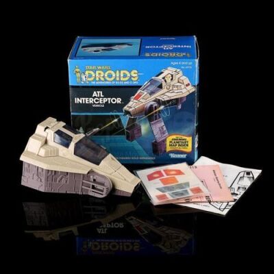 Lot # 53 - ATL Interceptor Vehicle