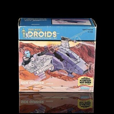 Lot # 55 - Side Gunner Vehicle